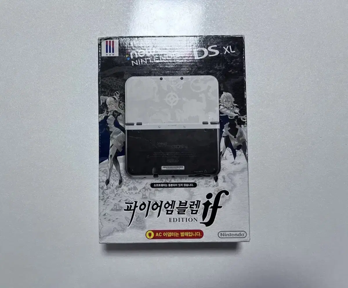 뉴 닌텐도 3ds xl 파이어엠블렘 if 에디션